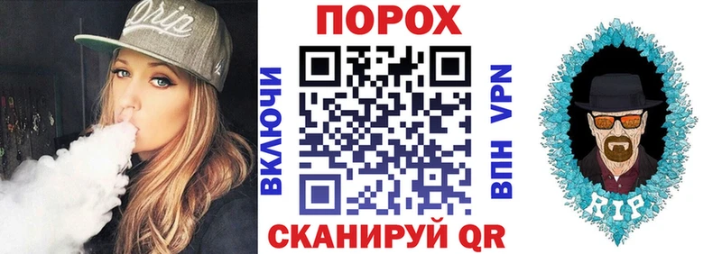 АМФЕТАМИН Premium  Купить  Аргун 