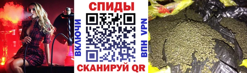 БУТИРАТ 1.4BDO Купить закладки Аргун