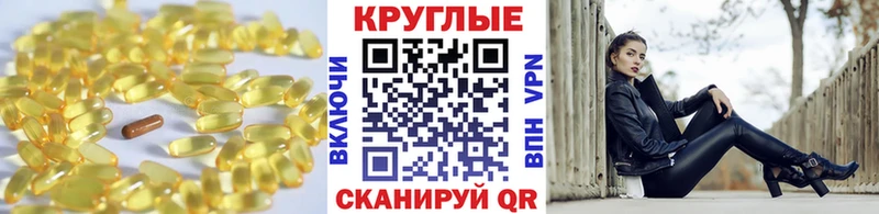 Ecstasy Punisher  Купить  Аргун 