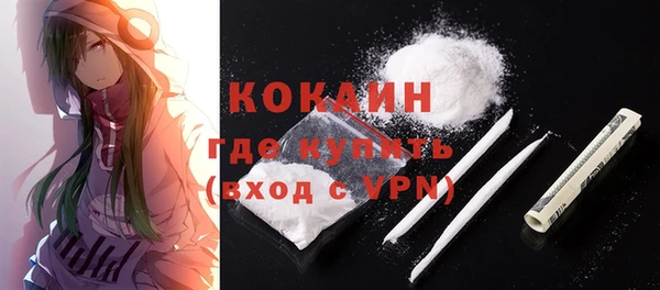 спиды Володарск