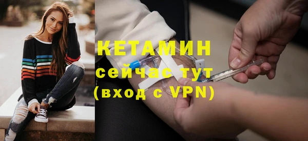 спиды Володарск