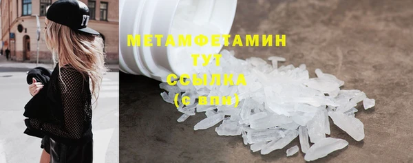 ешки Богданович