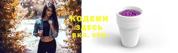 ешки Богданович