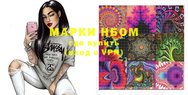 ешки Богданович