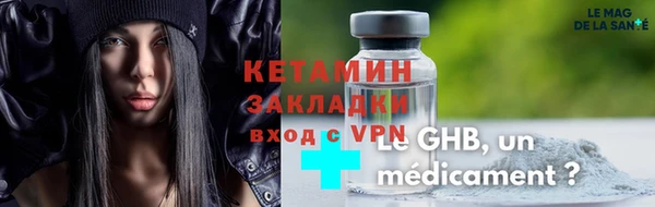 ешки Богданович