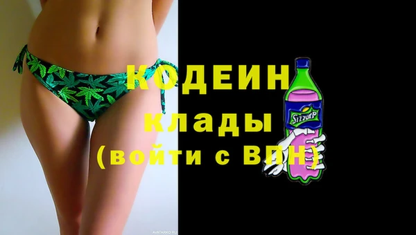 ешки Богданович