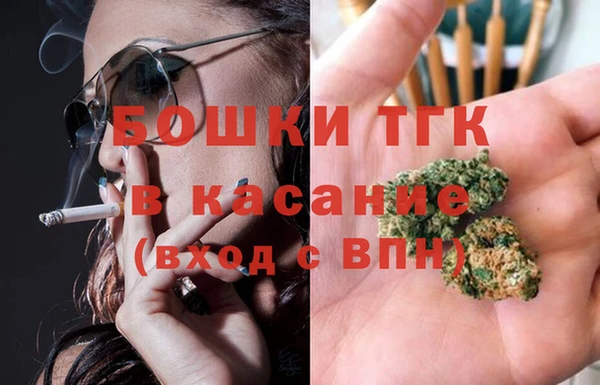 спиды Володарск
