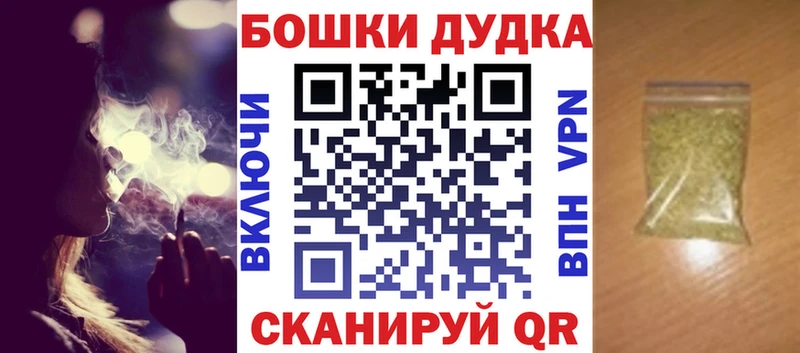 Марихуана LSD WEED  Купить  Аргун 
